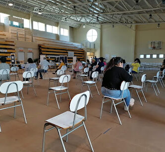 Gimnasio escuela Alonso de Ercilla