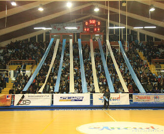 Gimnasio Fiscal de Ancud