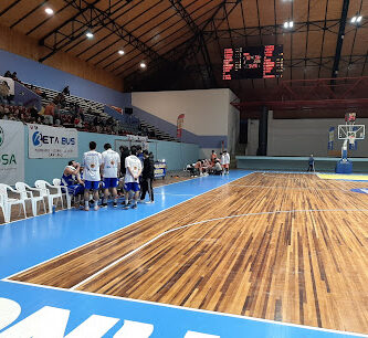 Gimnasio María Gallardo